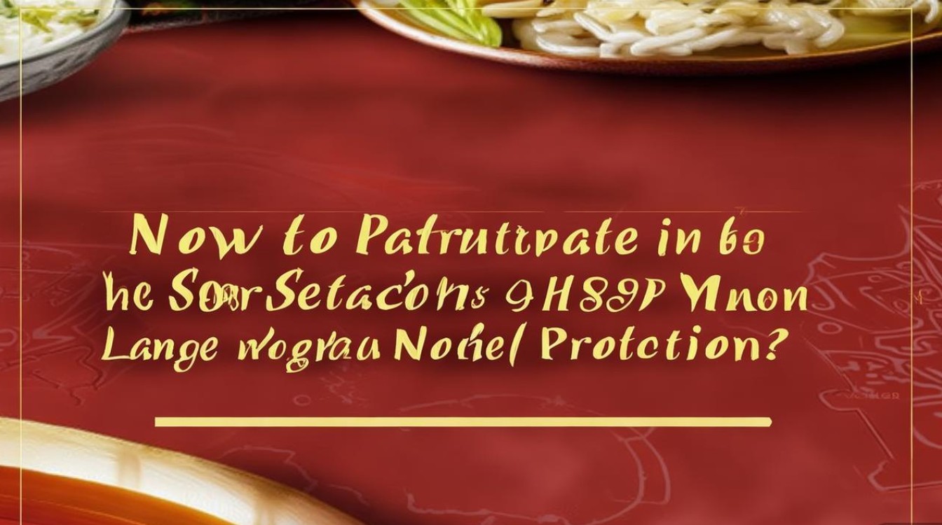 饿了么星选4999元大额饭票怎么参与领取？