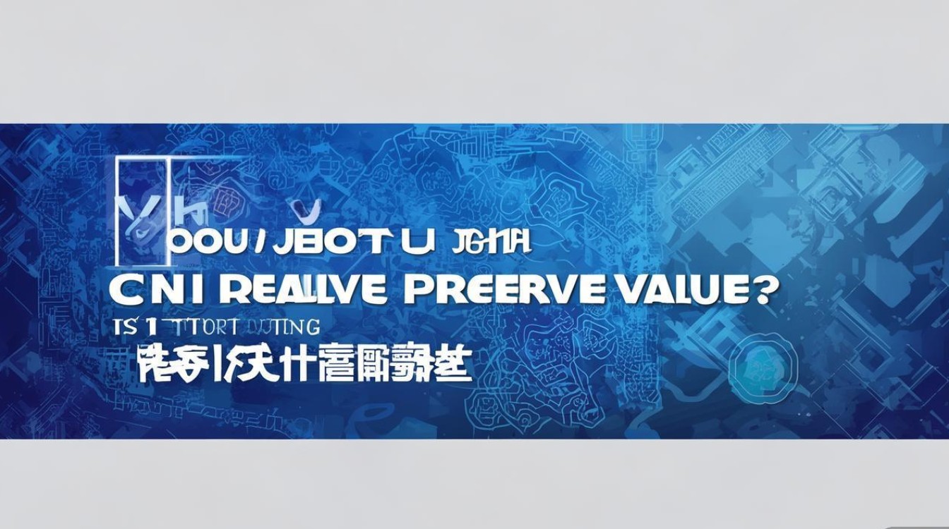 支付宝相互保0元加入，真能保值吗值得买吗？