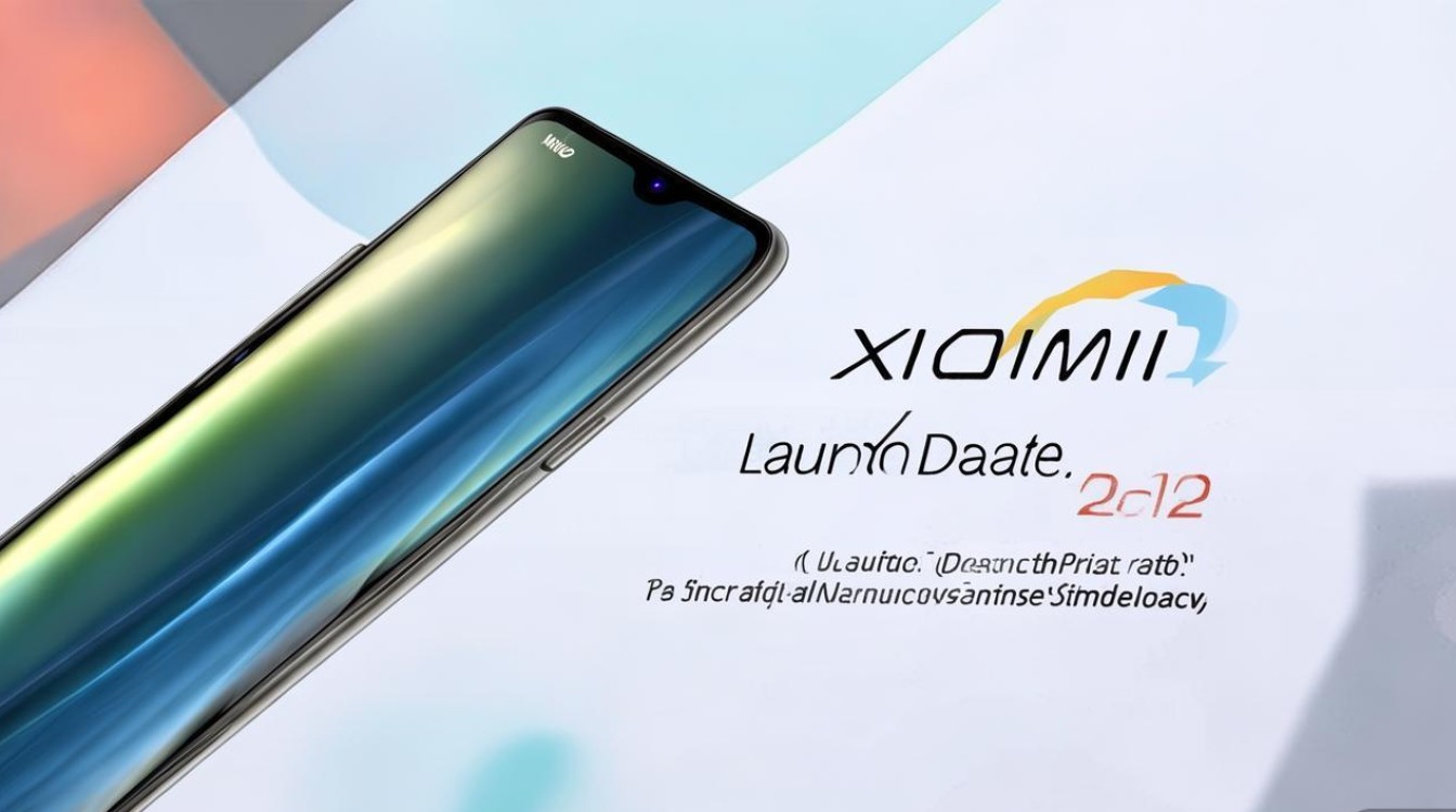 小米12上市时间具体是哪天？价格和配置同步公布吗？