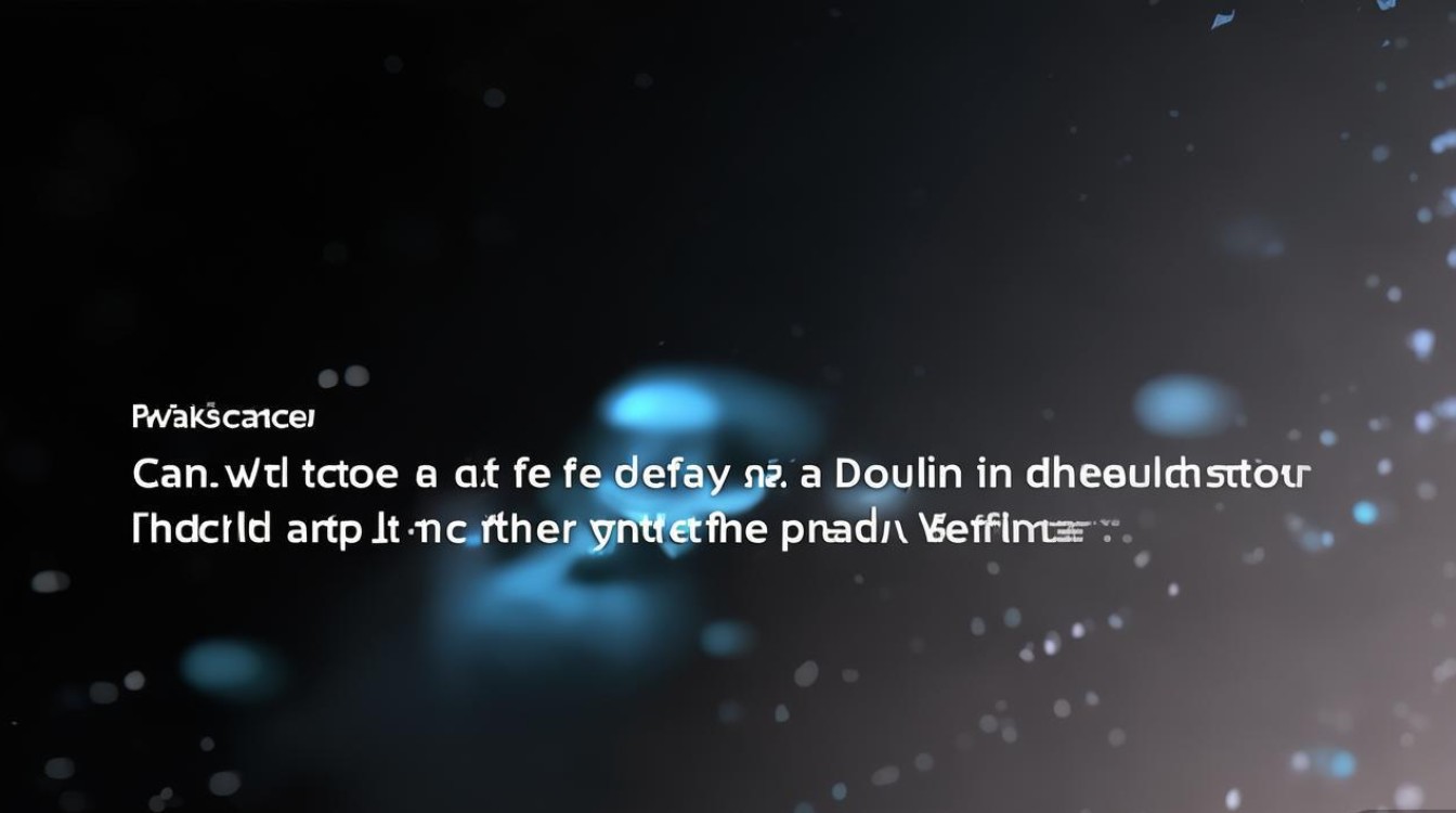 抖音直播能看回放吗?怎么找不到回放功能?