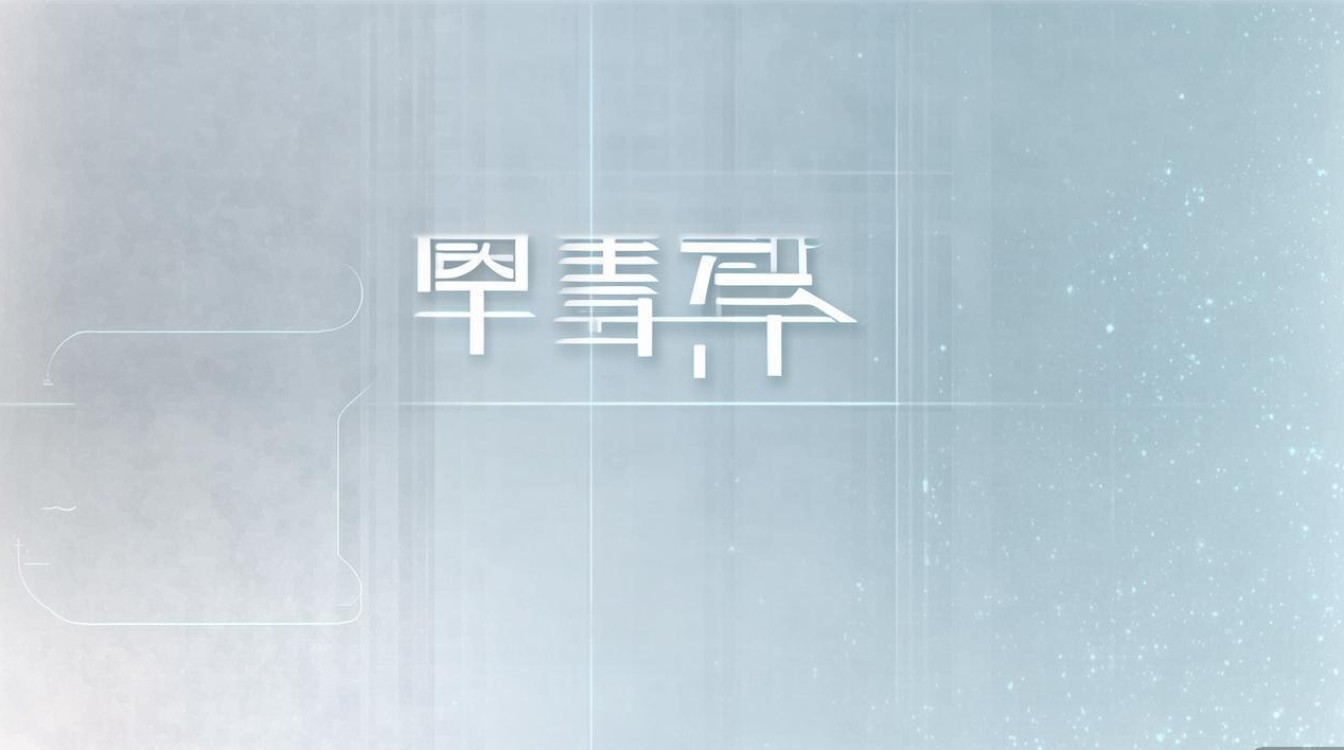 百度网盘磁力链接下载暂停了,什么时候能恢复啊?