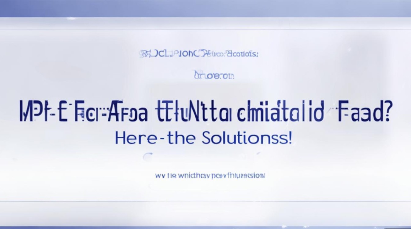 苹果账号二步验证失败怎么办？解决方法有哪些？