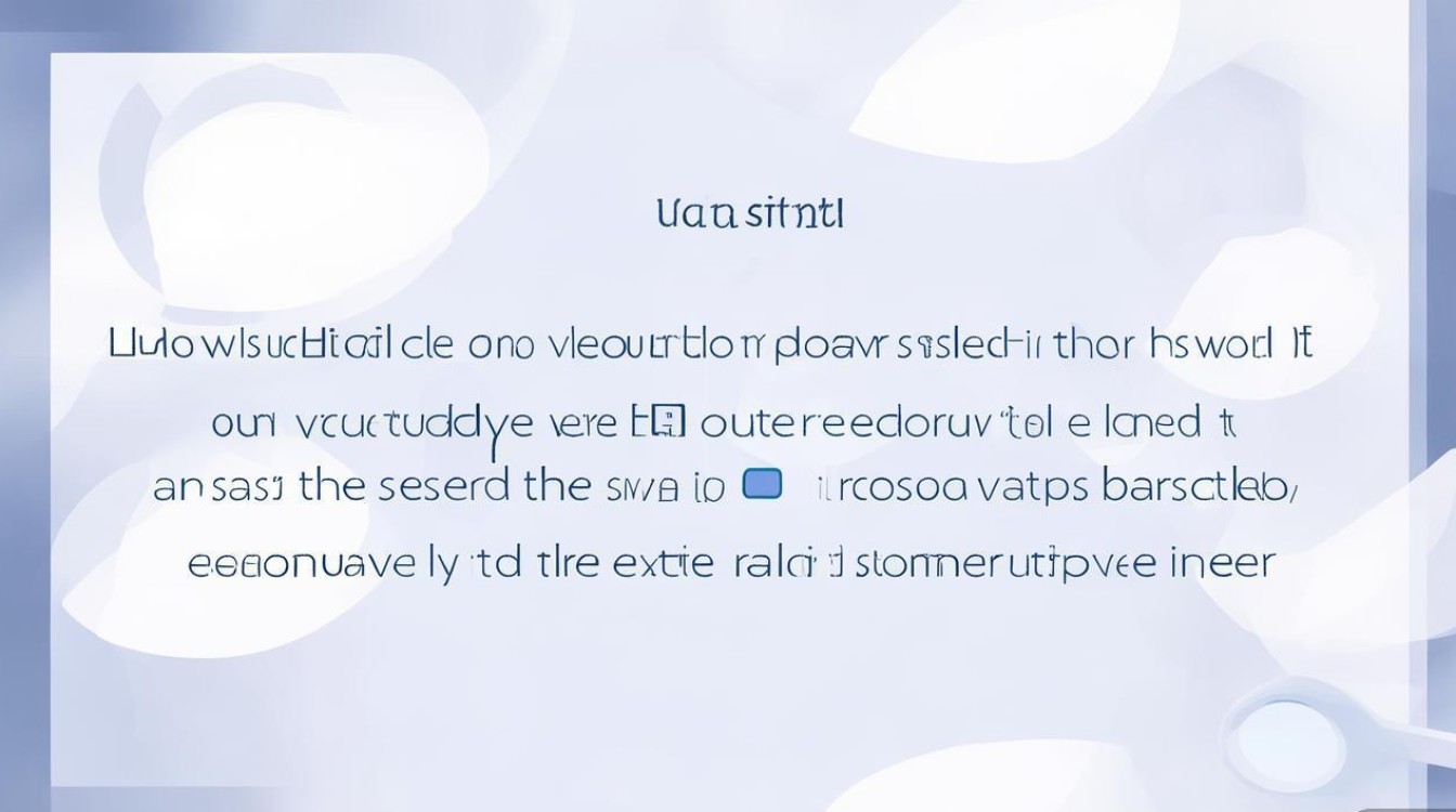 如何清楚华为账号密码?找回密码的详细步骤是什么?