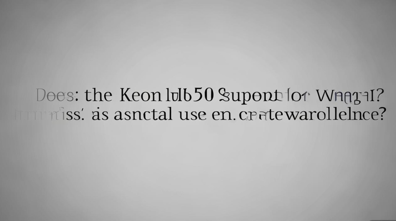 Redmi K50支持NFC功能吗?实际使用体验如何?