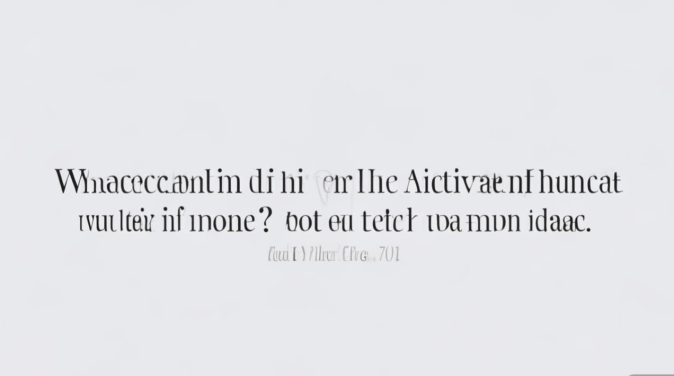 华为手机激活时间在哪看?教我查激活日期的方法