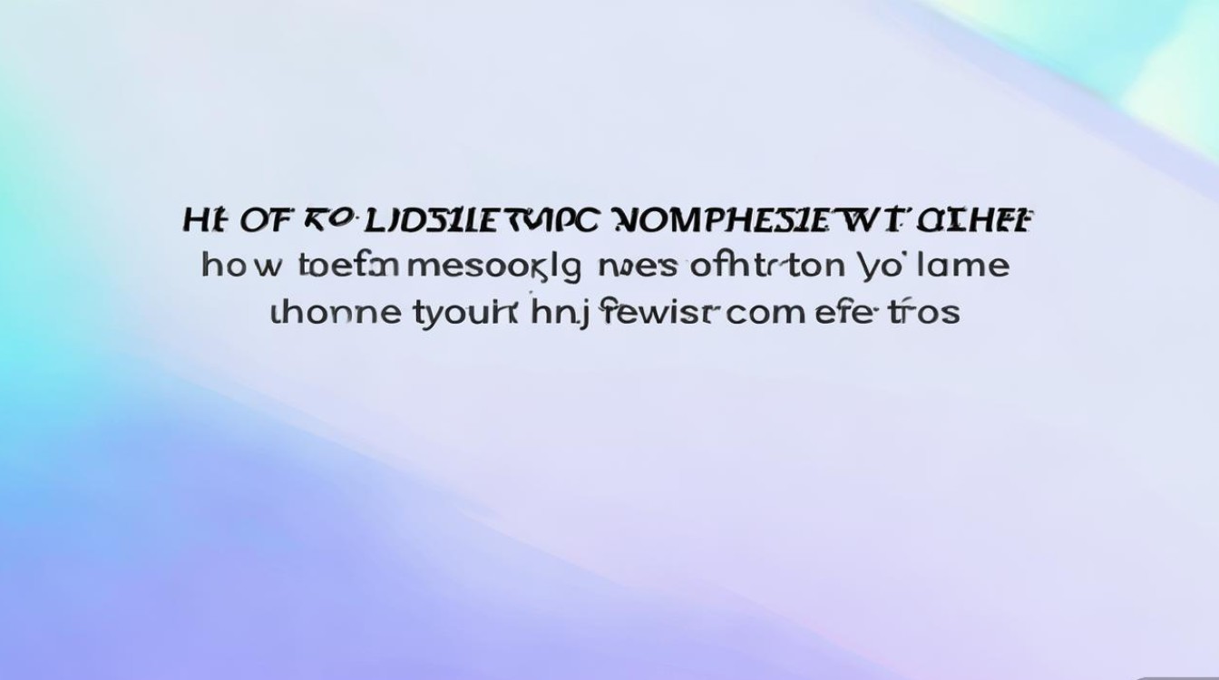 vivo手机怎么彻底关闭高耗电模式?