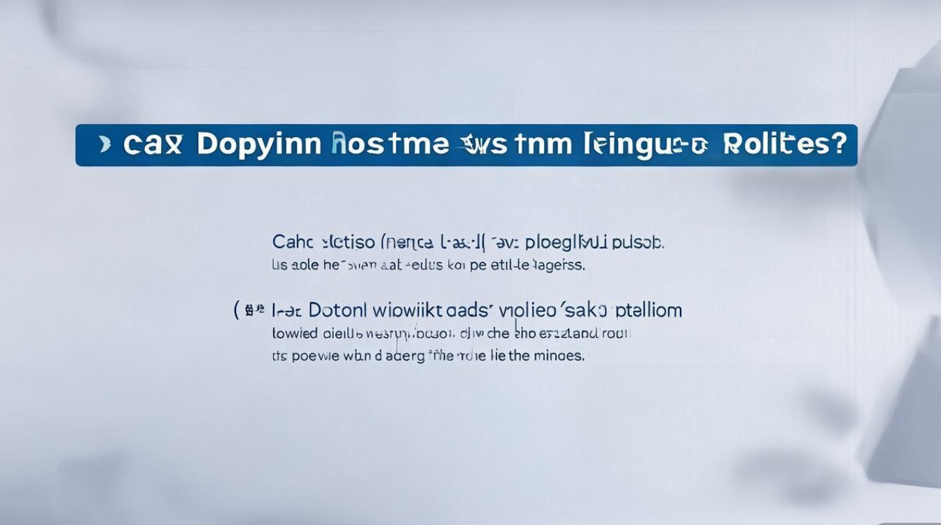 抖音现在能发两分钟视频了吗？权限和时长限制说明