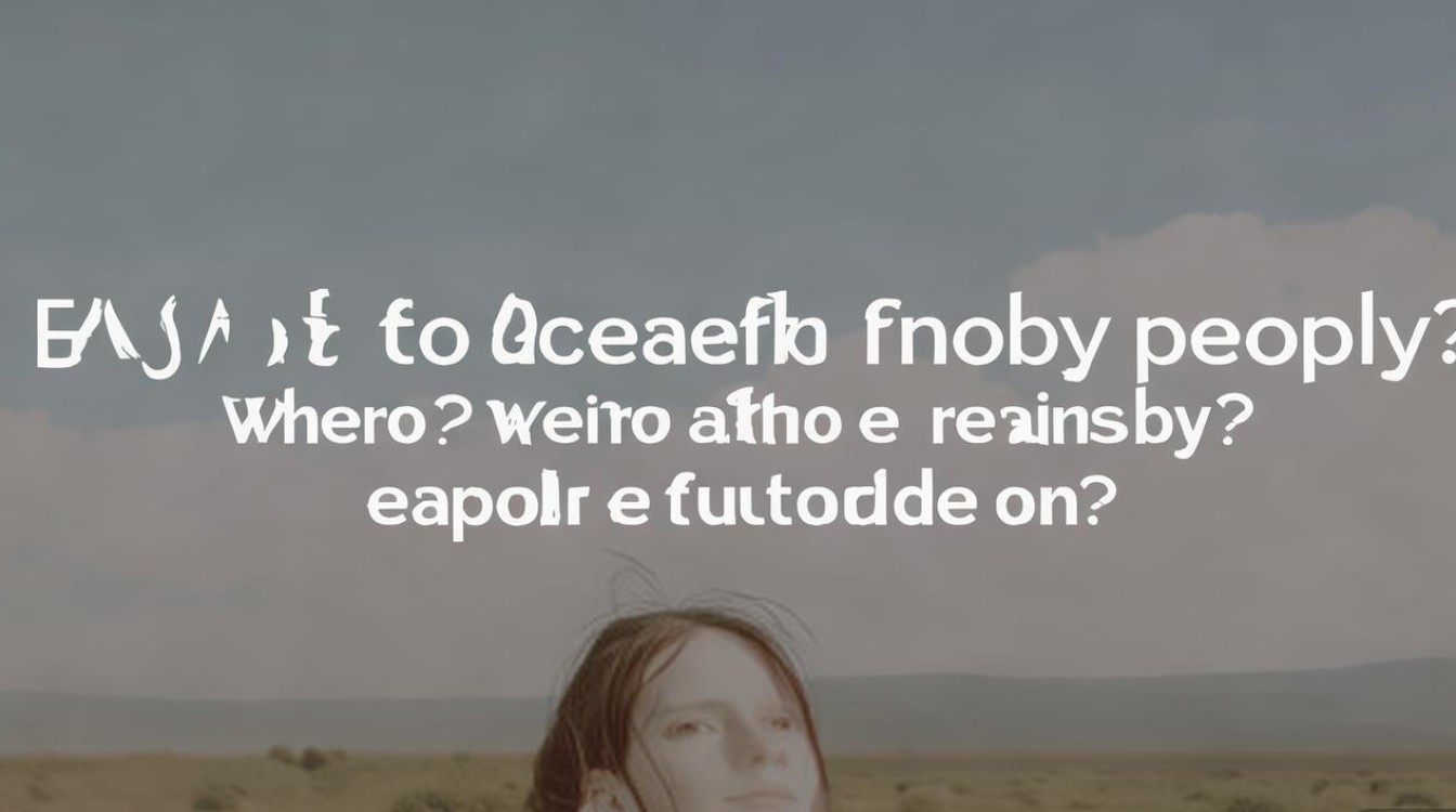 soul怎么搜附近的人？附近人功能在哪里开启？