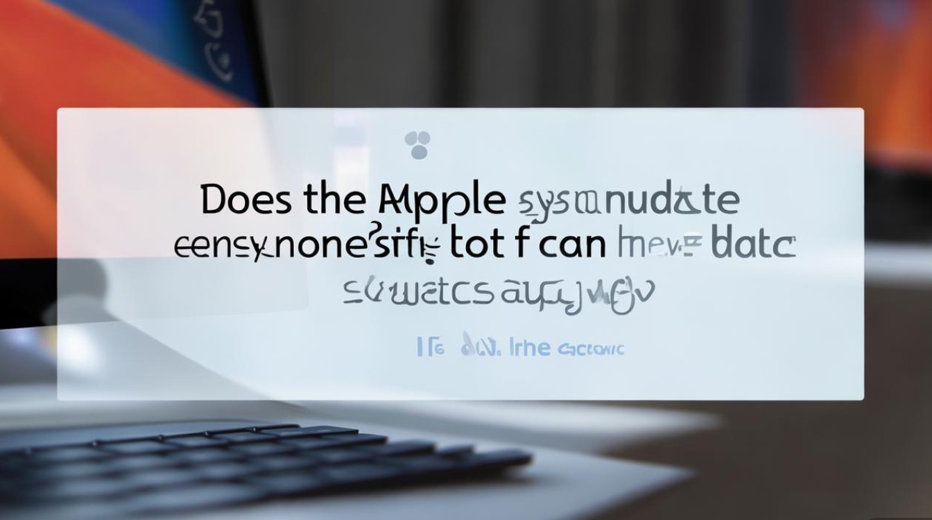 苹果更新系统耗流量多吗？怎么省流量更新？