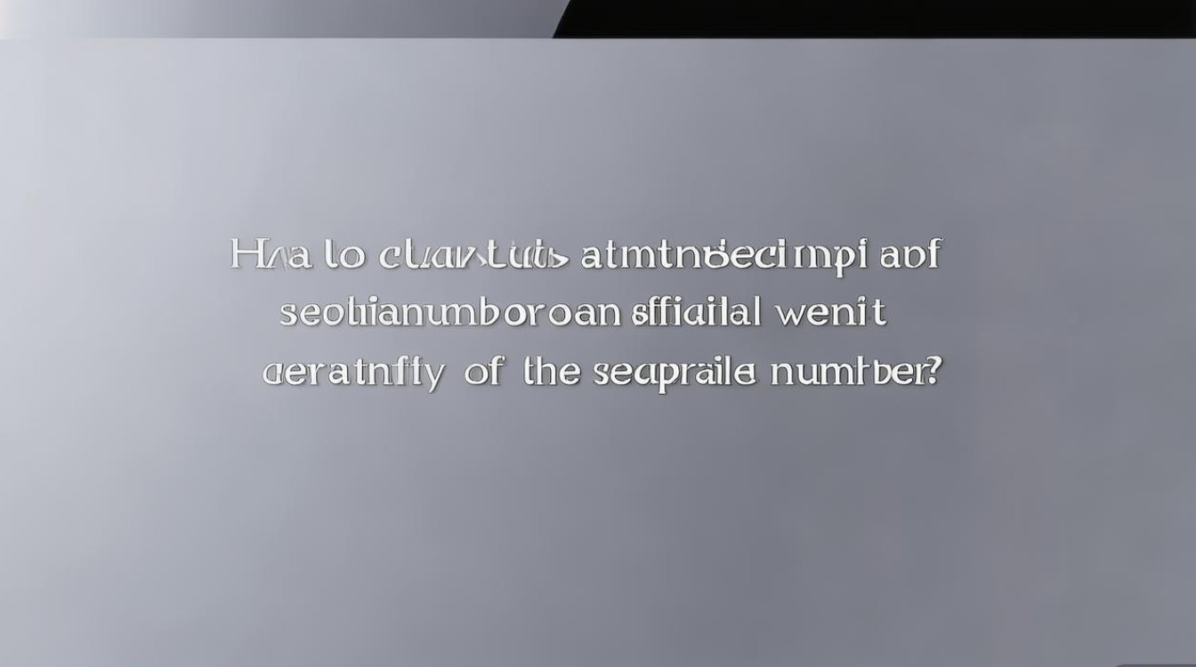 苹果序列号怎么查真假?官网能查序列号验证真伪吗?