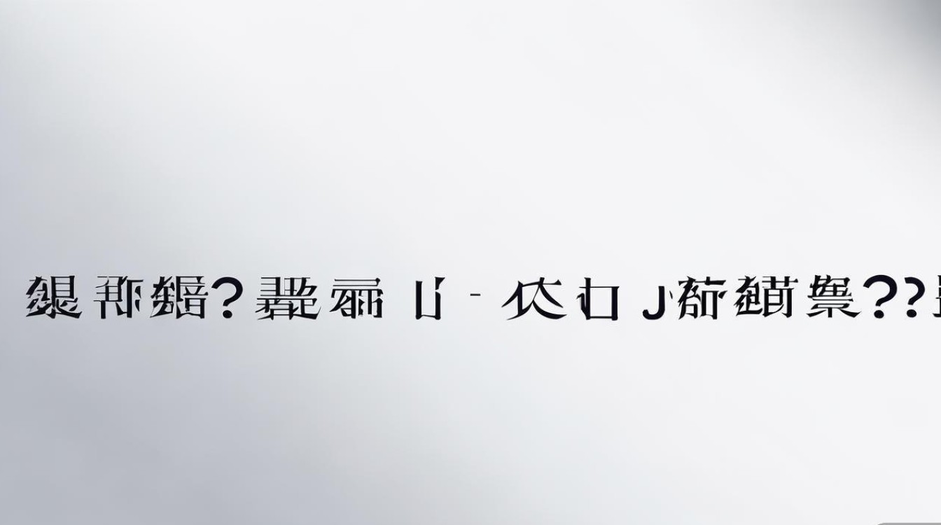 苹果信号怎么改不回来？恢复原厂设置或联系苹果客服解决。