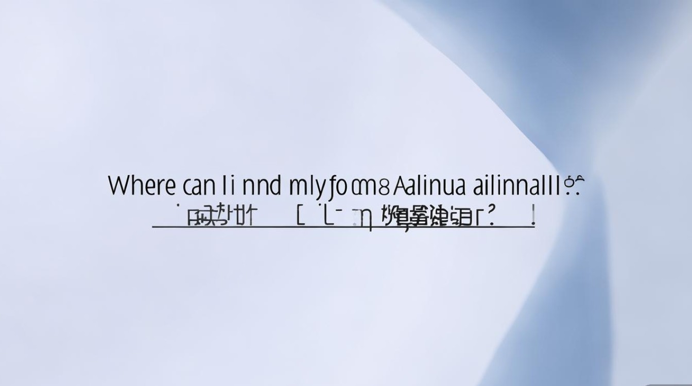 支付宝2018年度账单在哪看？2018年支付宝账单查询入口在哪？