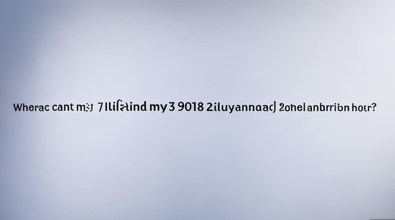 支付宝2018年度账单在哪看？2018年支付宝账单查询入口在哪？