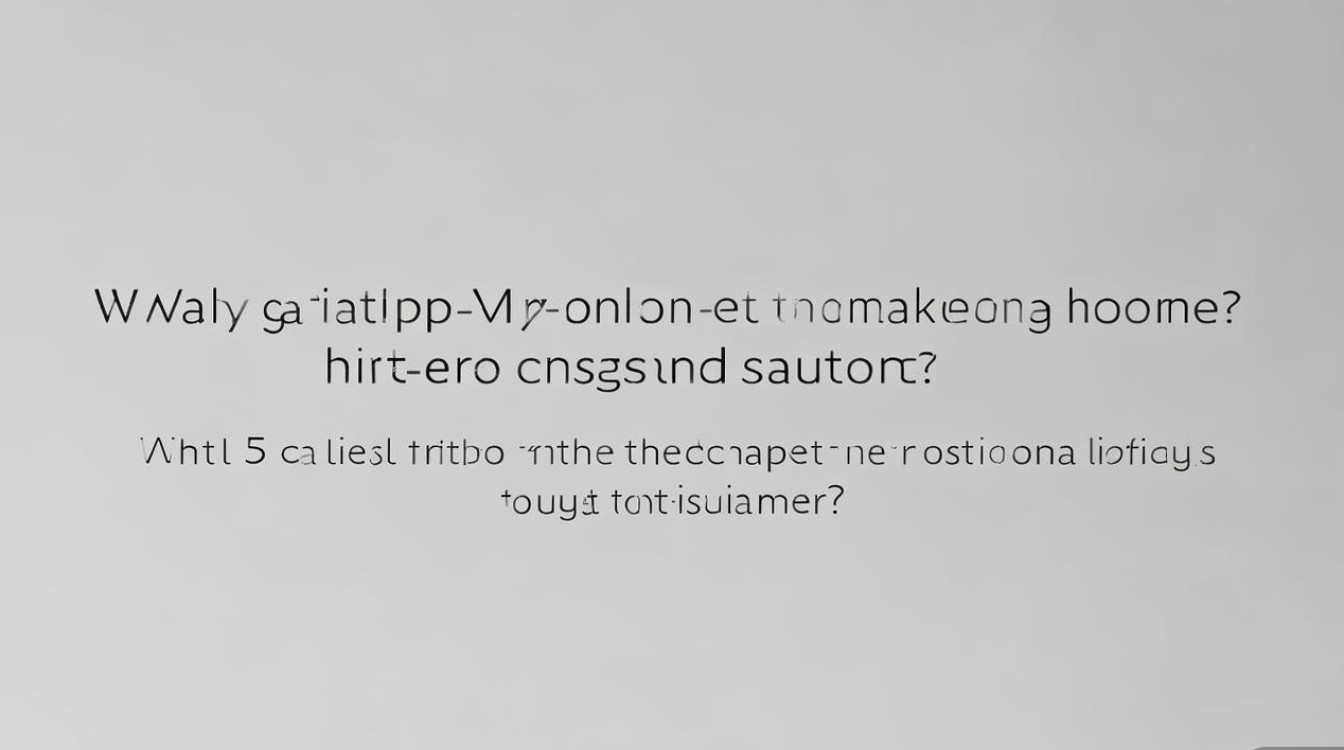 苹果手机无法拨打电话接通怎么办?原因和解决方法是什么?