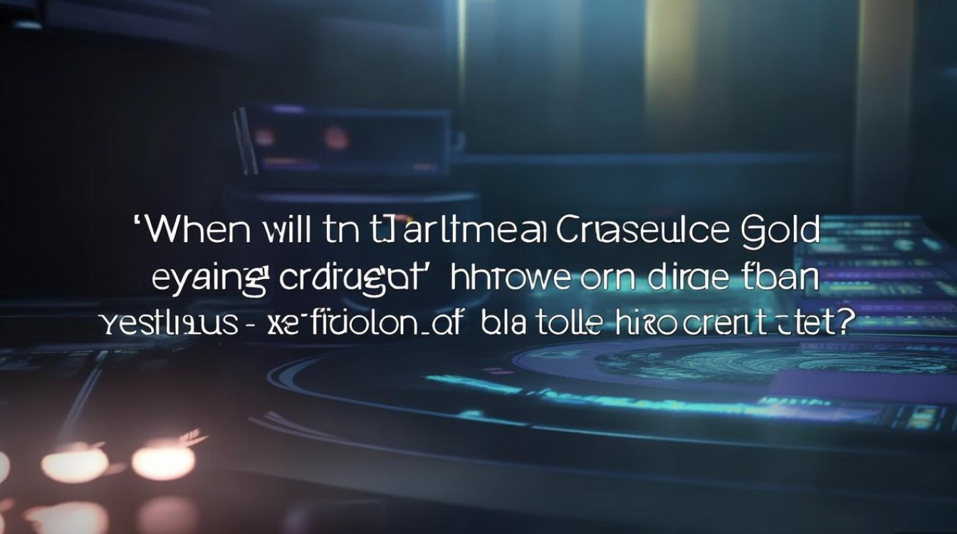 余额宝体验金收益什么时候能到账？年年有余体验金到账时间是多久？