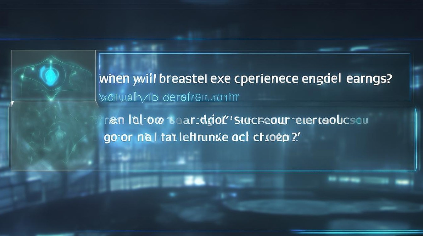 余额宝体验金收益什么时候能到账？年年有余体验金到账时间是多久？