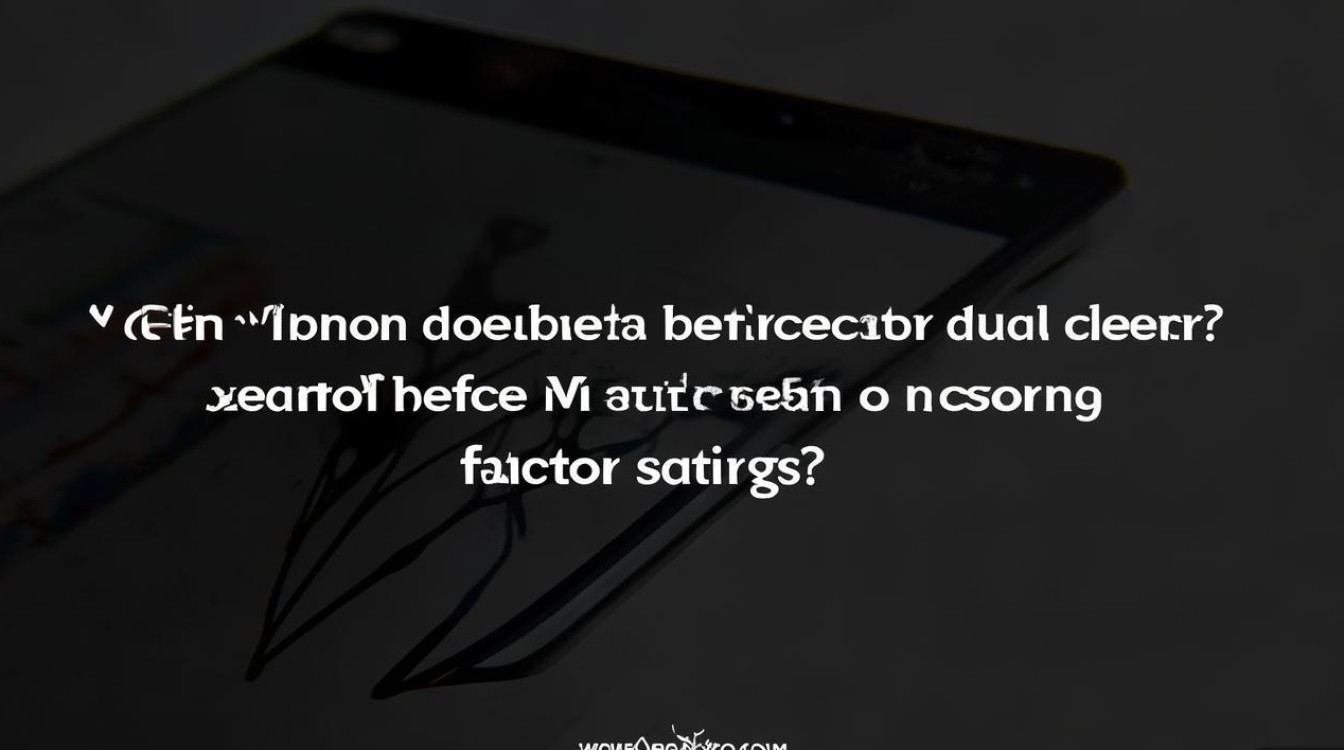 vivo手机双清后数据能恢复吗？恢复出厂设置前必看！