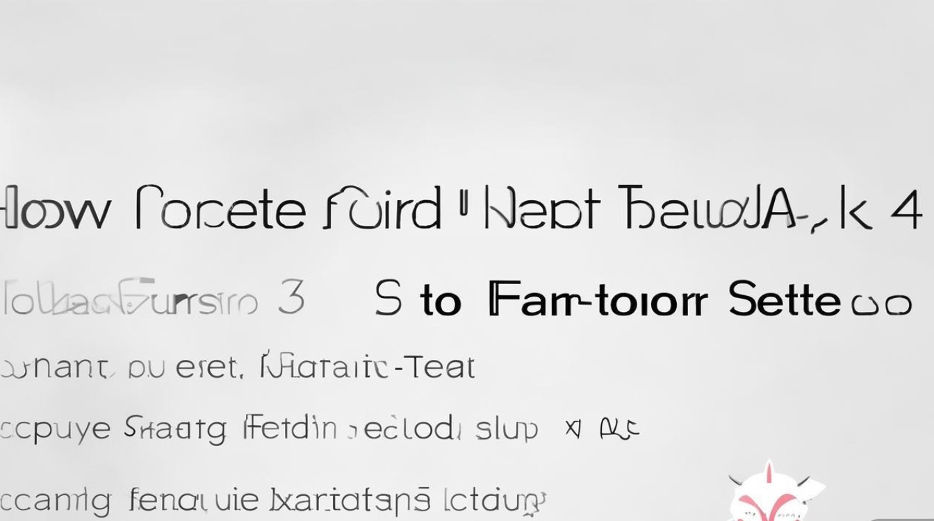 三星s4关机后如何恢复出厂设置？