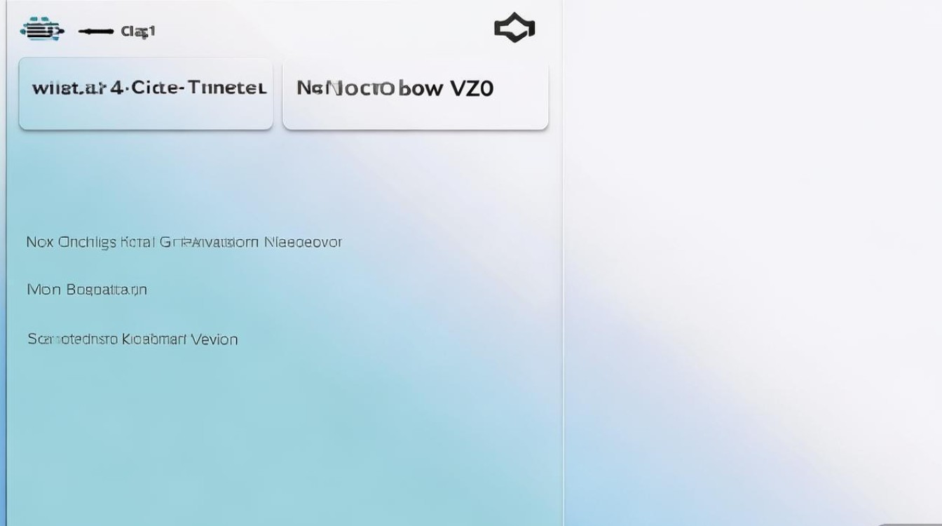 vivo X7如何开启4G网络？详细步骤在这里