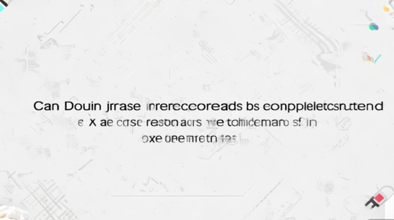 抖音充值记录能彻底删除吗？不留痕迹的方法有吗？