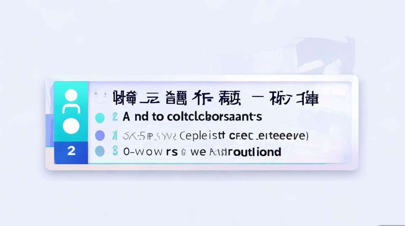 石墨文档怎么添加协作者？新手必看添加步骤详解