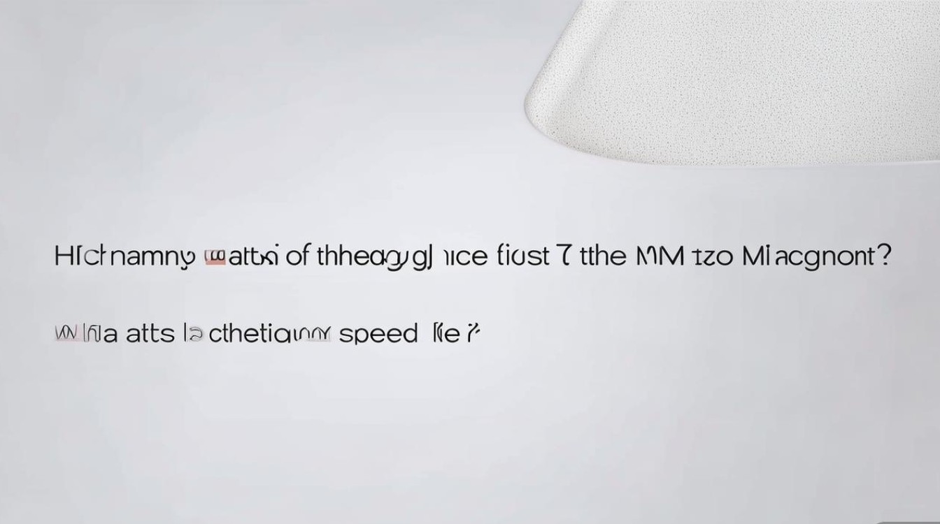 小米MIX Fold 2支持多少瓦快充？实际充电速度怎么样？