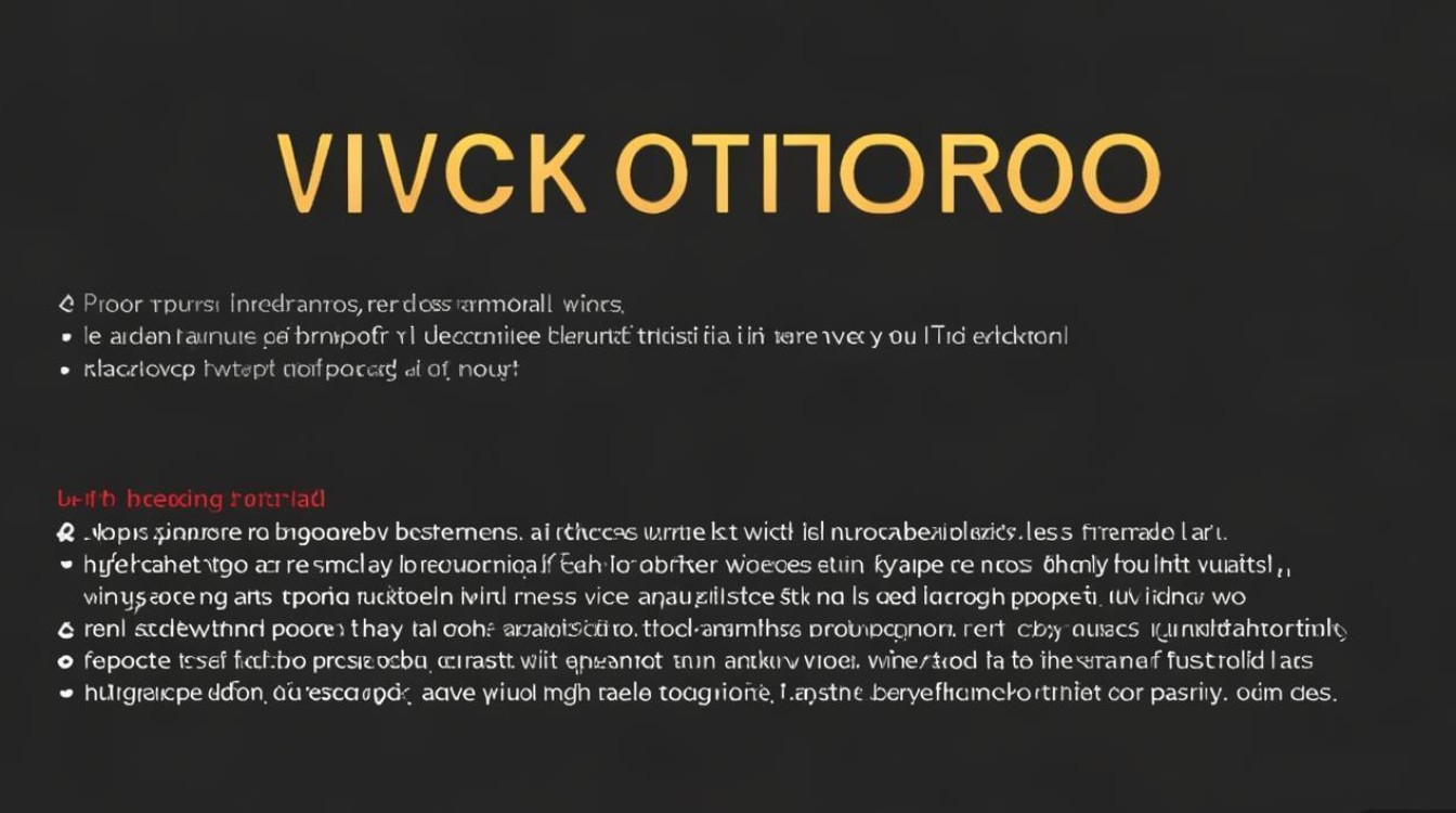 vivox7root教程与风险，新手操作安全吗？