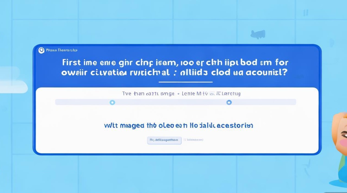 腾讯儿童锁模式首次进游戏要登录认证，孩子账号咋管理？
