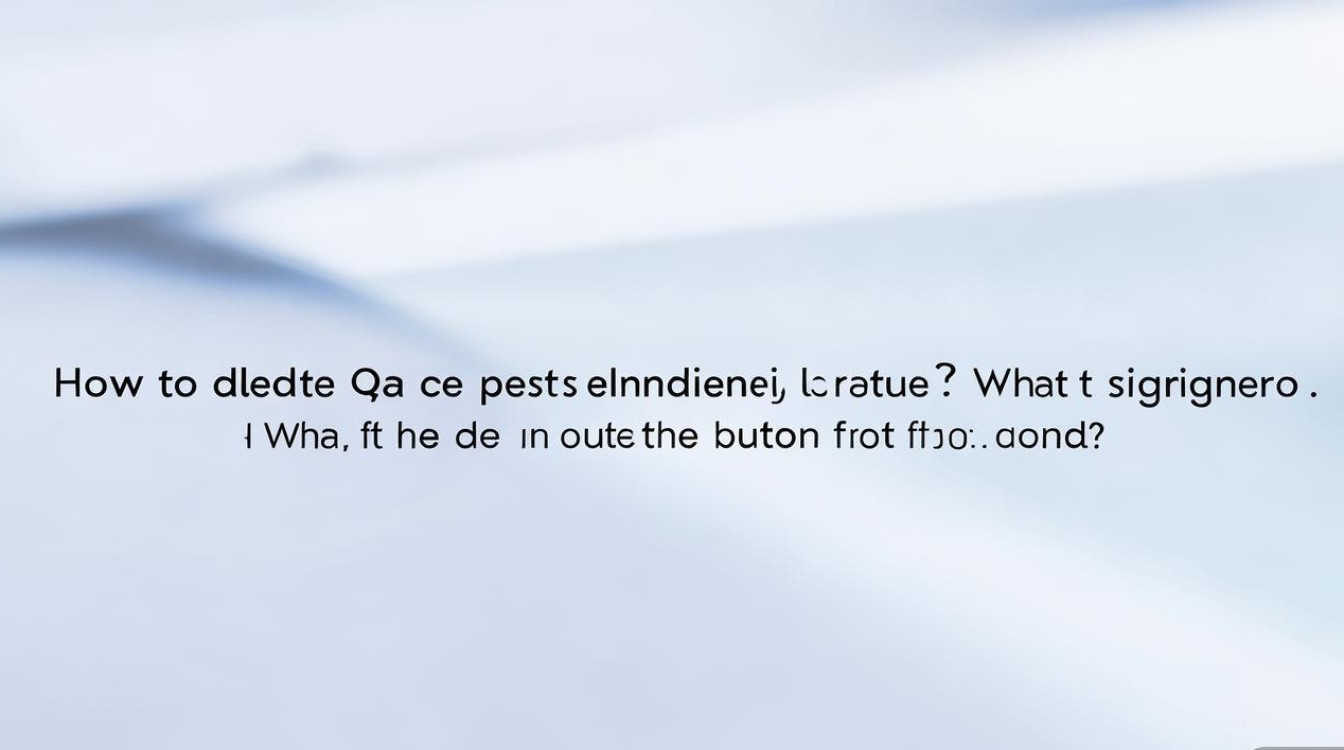 手机qq个性签名怎么删？找不到删除入口怎么办？