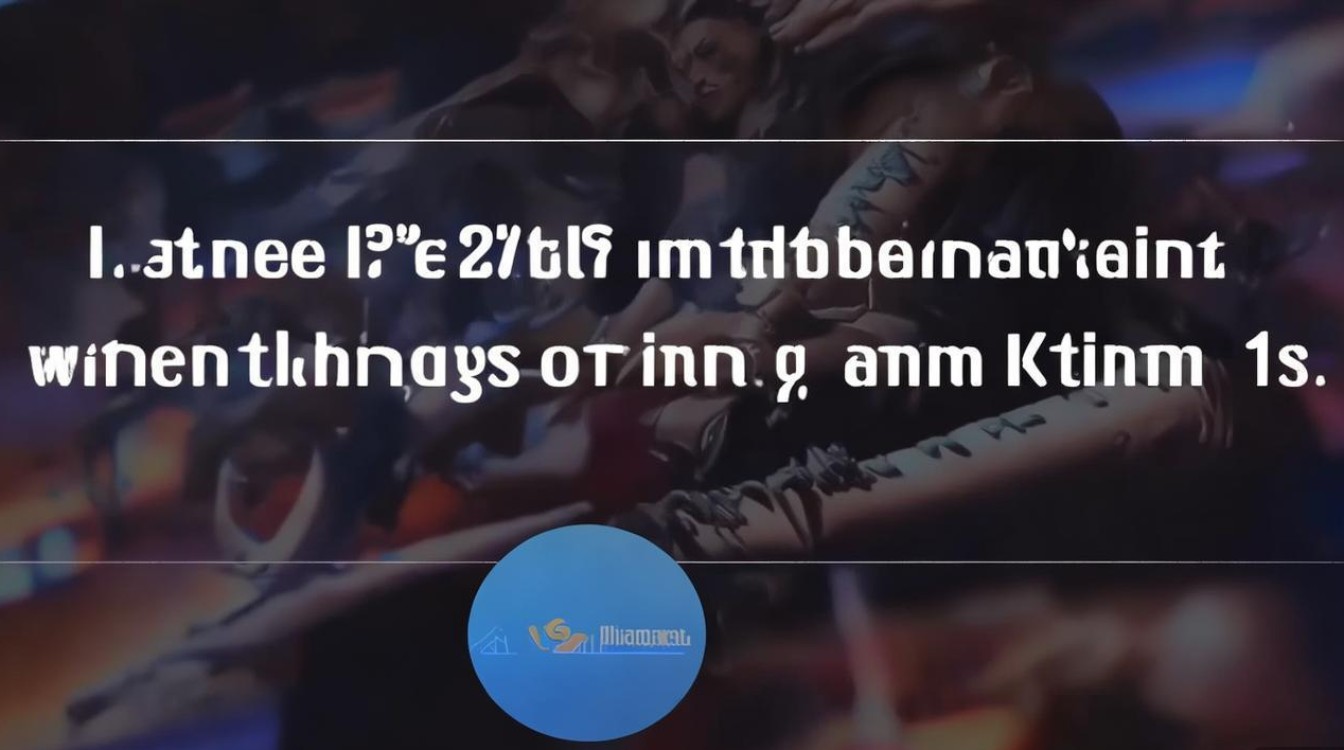 小米12S玩王者荣耀帧率稳定吗？