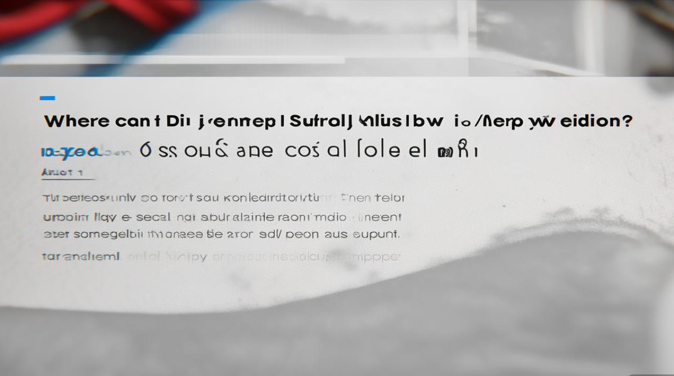 支付宝关怀版在哪进入？支付宝关怀版是什么？