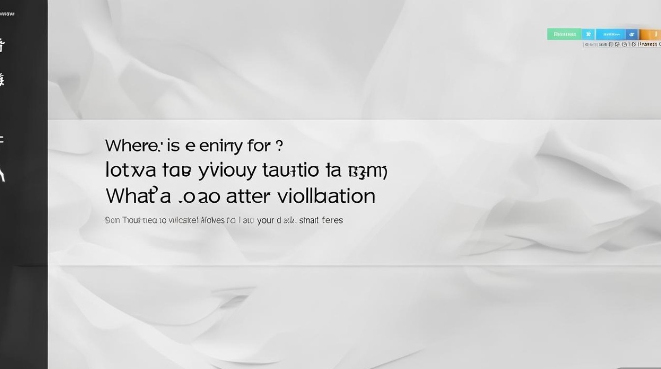 闲鱼违规申诉入口在哪?违规后怎么操作申诉?