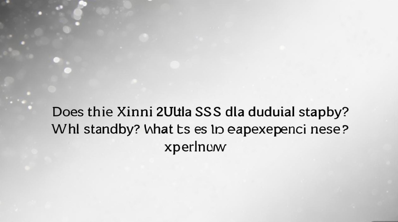 小米12S Ultra支持双卡双待吗？实际使用体验如何？
