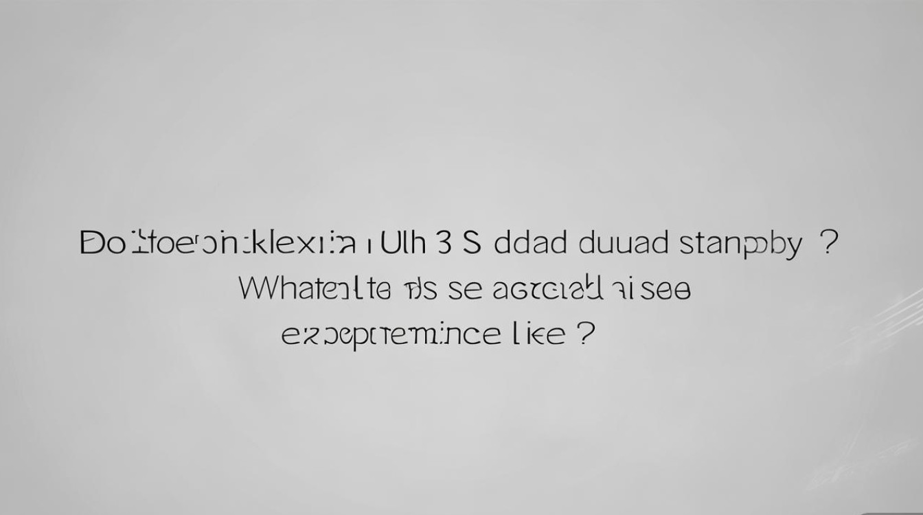 小米12S Ultra支持双卡双待吗？实际使用体验如何？