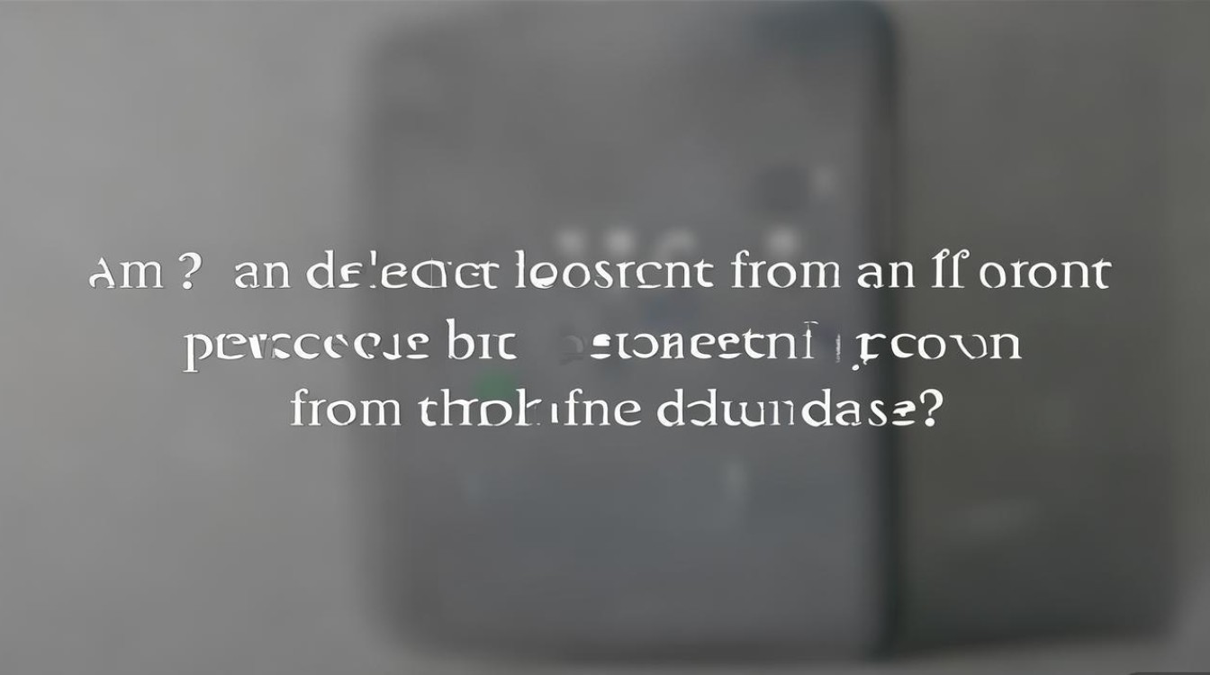 苹果手机删除内容后，数据库能恢复吗？