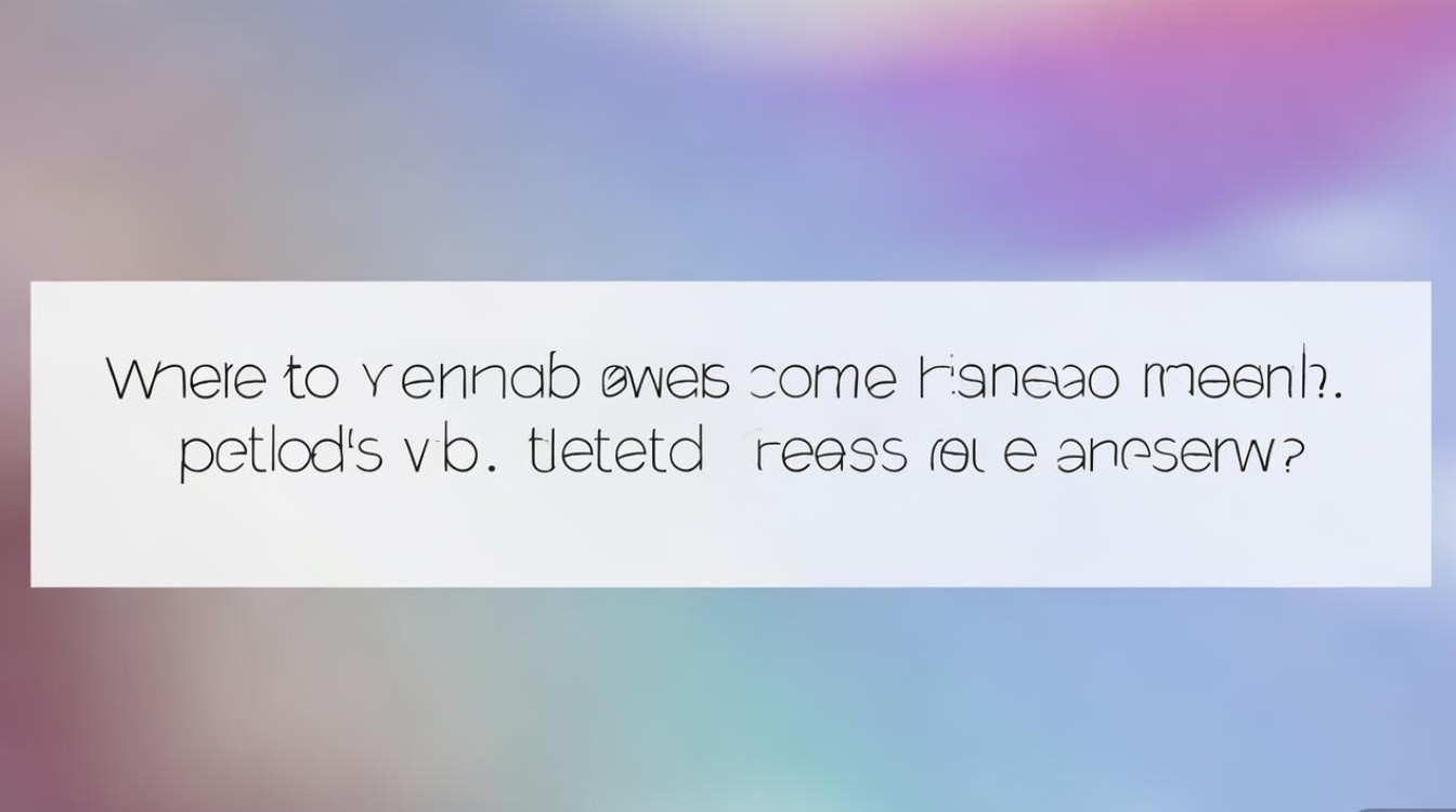 vivo小屏模式在哪开启?详细操作步骤是什么?