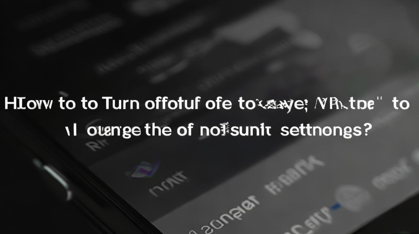 VIVO Xplay5如何关闭自动横屏？设置里找不到开关怎么办？