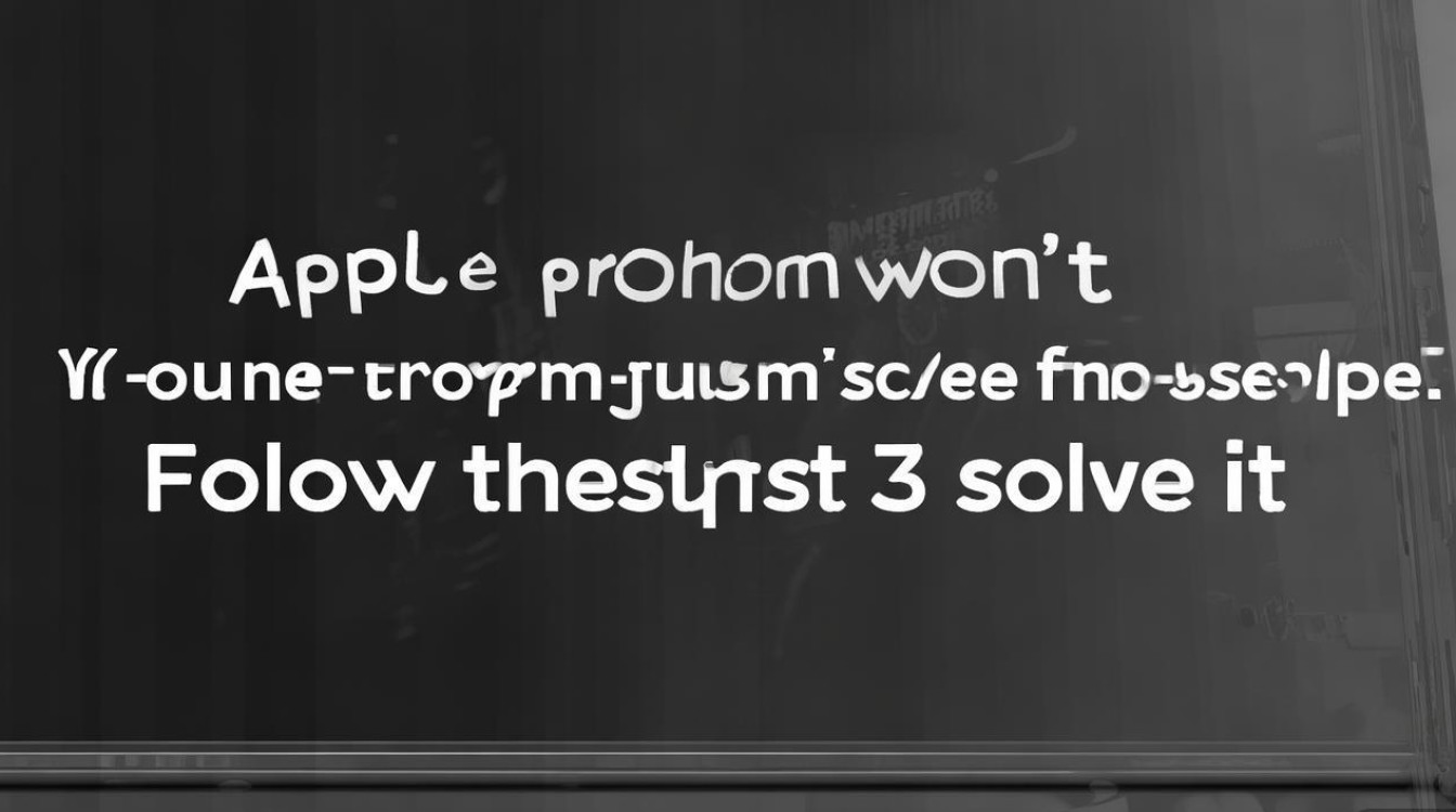 苹果手机开机不了系统怎么办？教你3步解决！