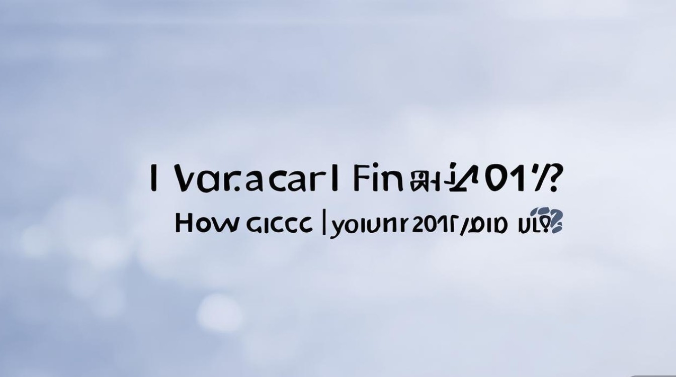 支付宝2019年账单在哪看？2019年账单怎么查？