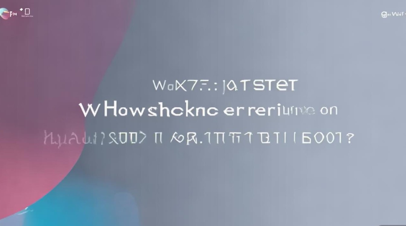 华为手机锁屏时间怎么设置？30字疑问长尾标题