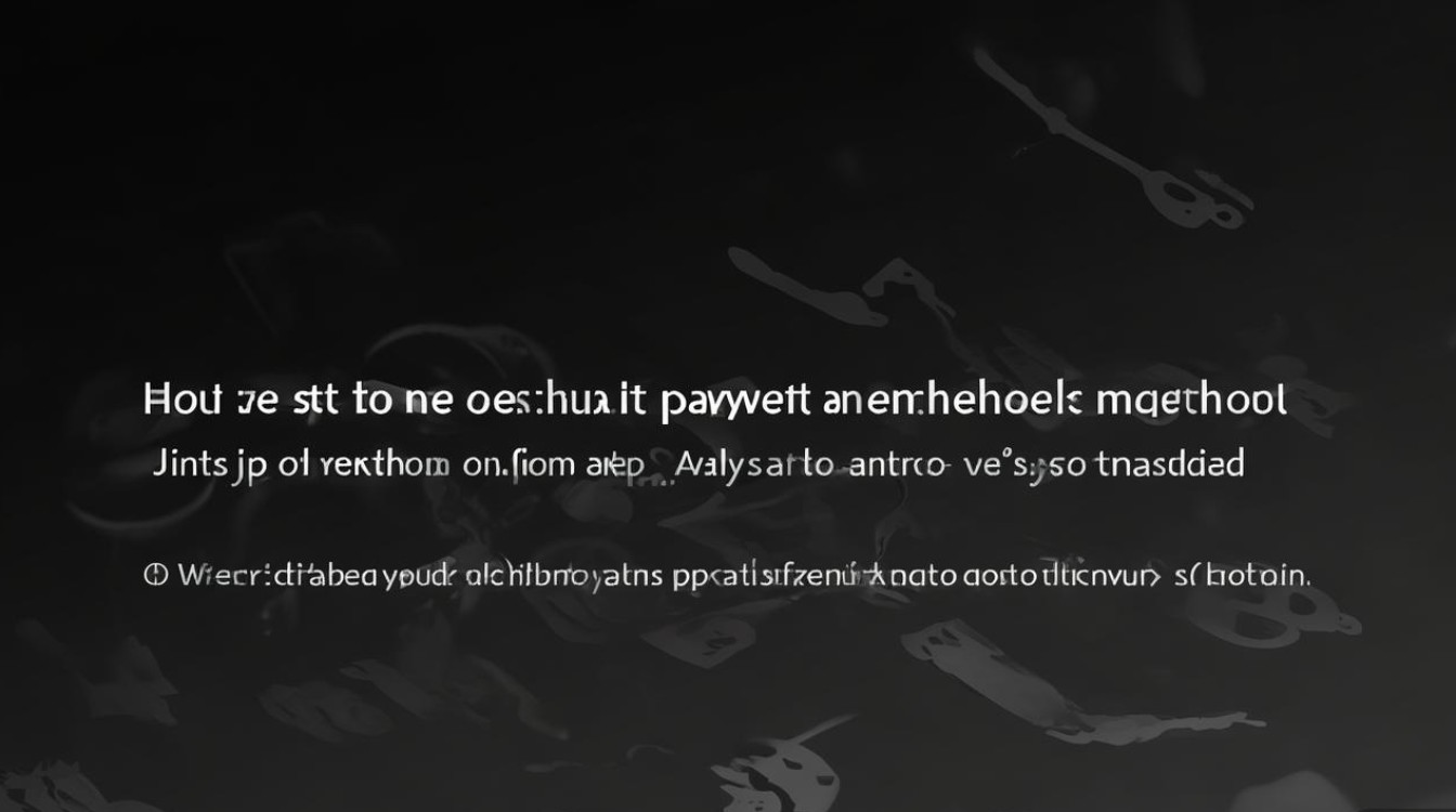 京东默认支付怎么设置？新手必看设置教程来了！