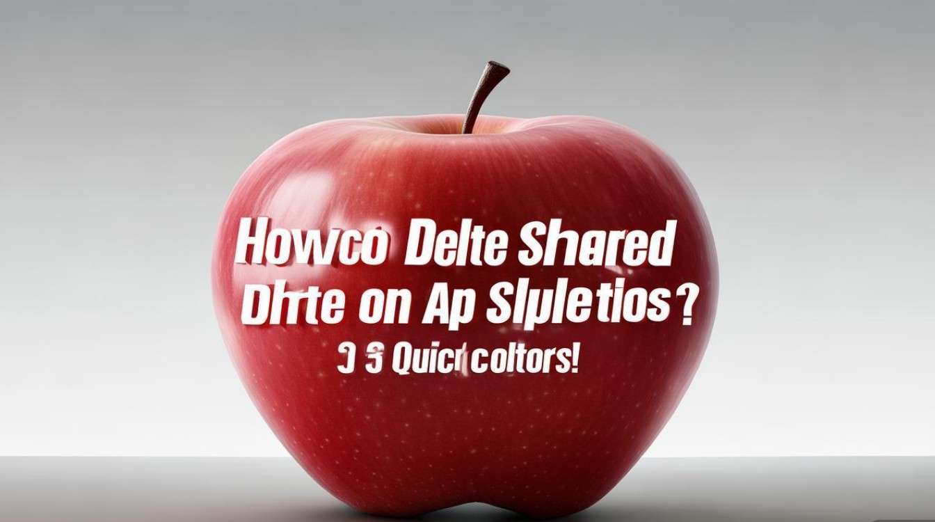 苹果共享照片删不掉怎么办？3个解决方法快速搞定！