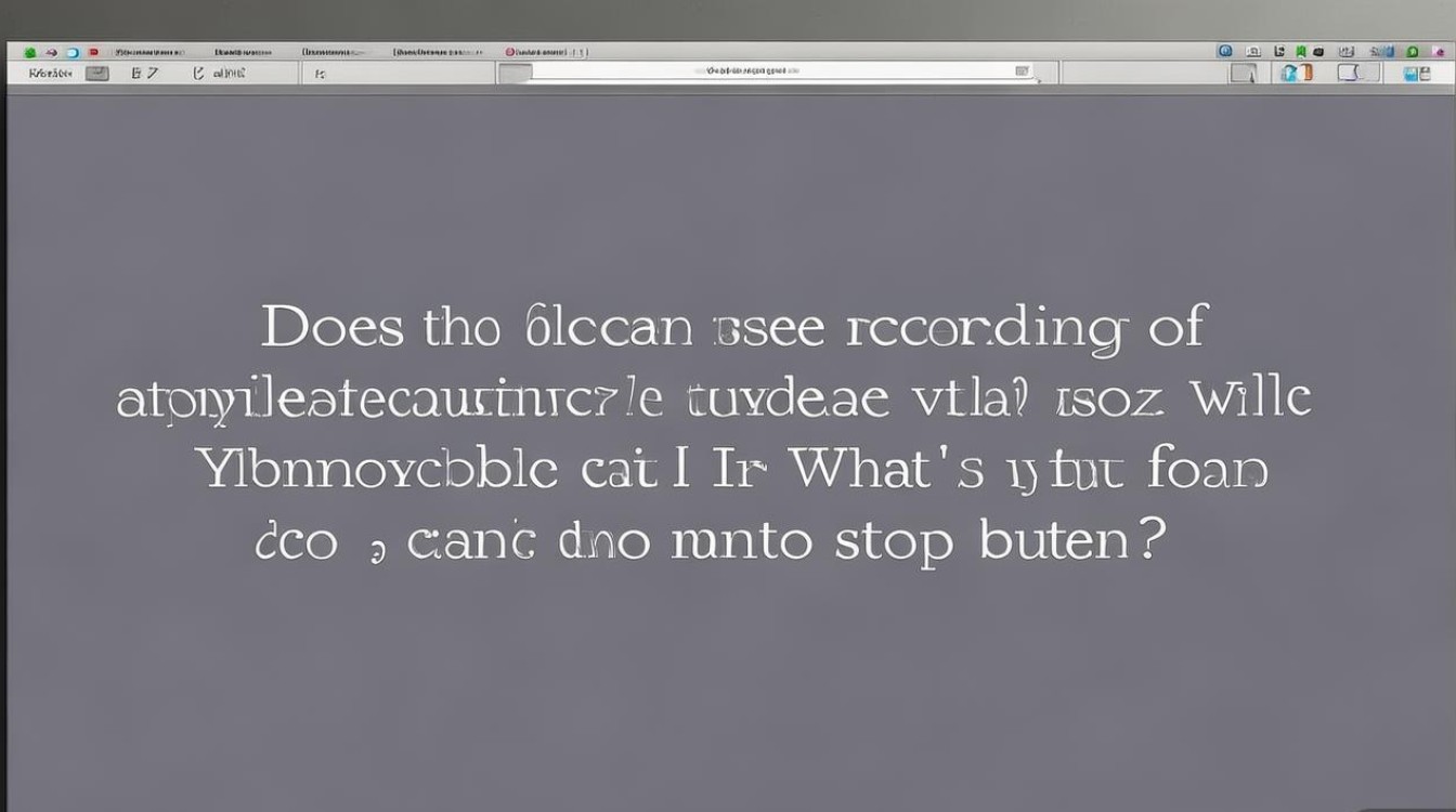 苹果录屏结束后视频自动保存吗？找不到结束按钮怎么办？