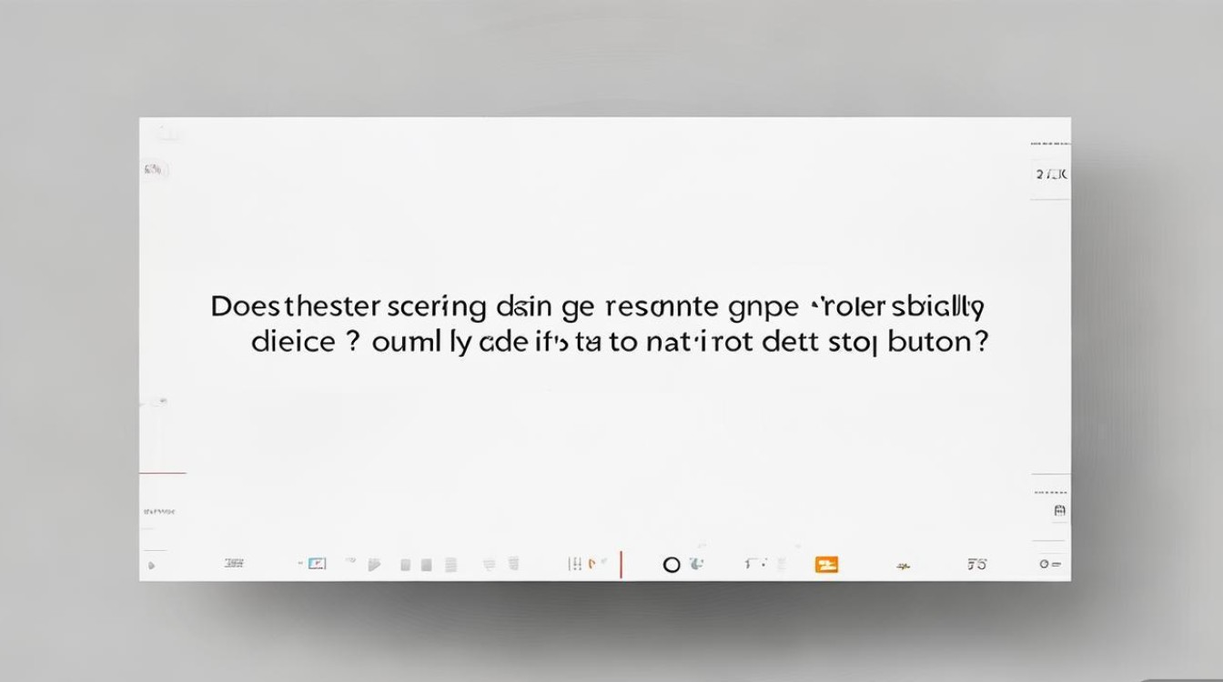 苹果录屏结束后视频自动保存吗？找不到结束按钮怎么办？