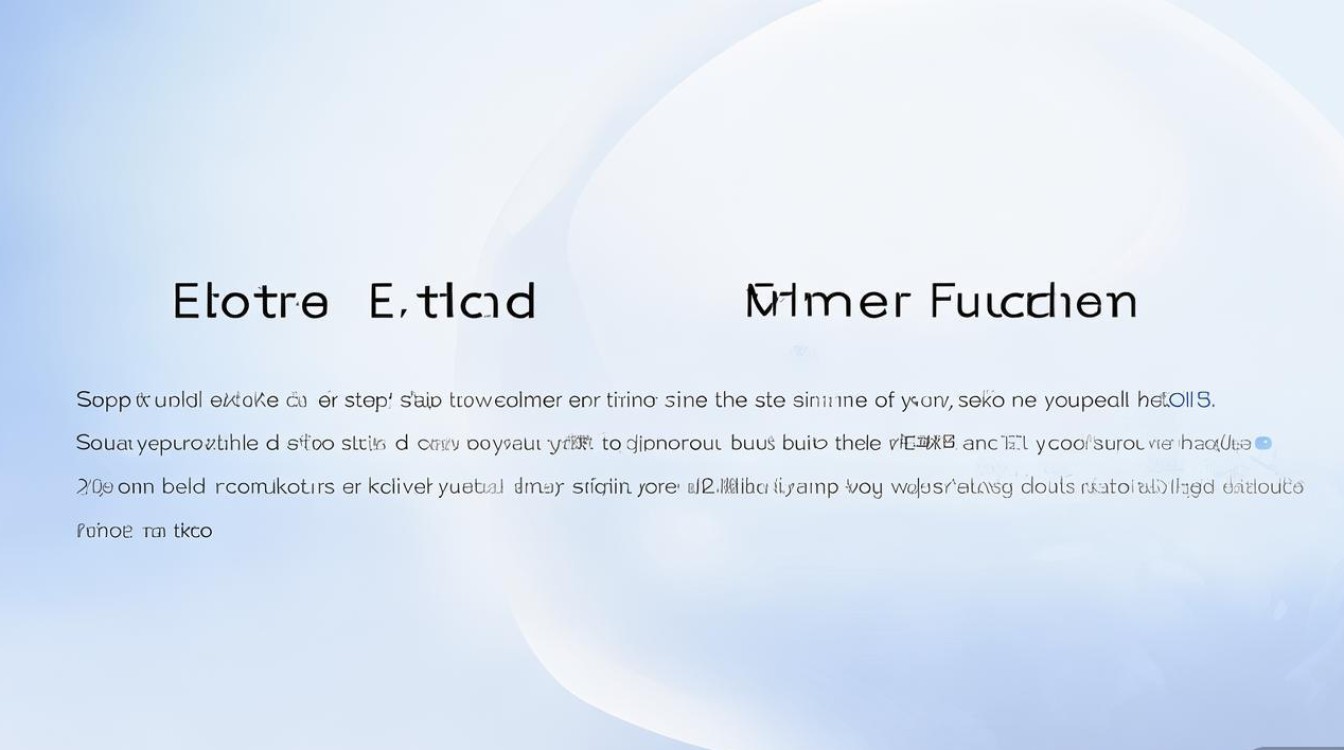 爱奇艺定时关闭怎么打开？设置步骤详解