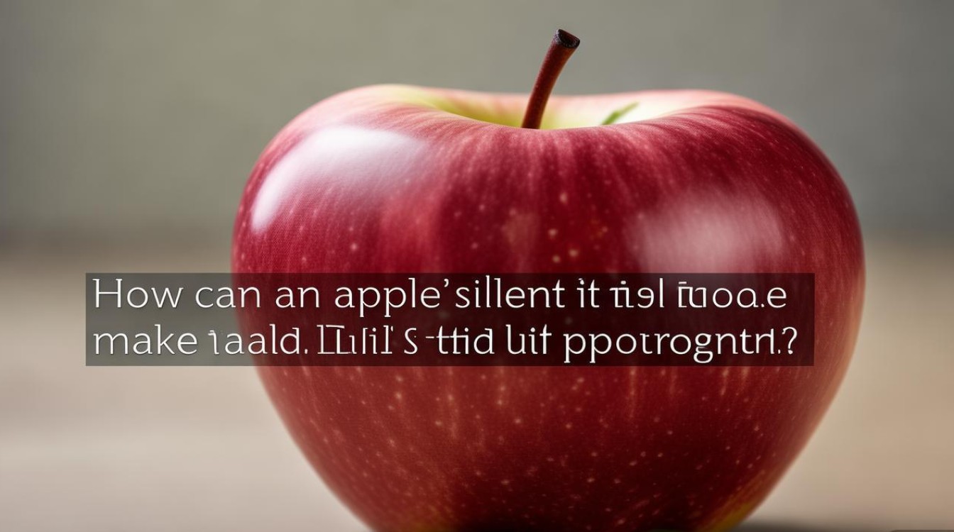 苹果静音拍照怎么还有声音?设置错了吗?