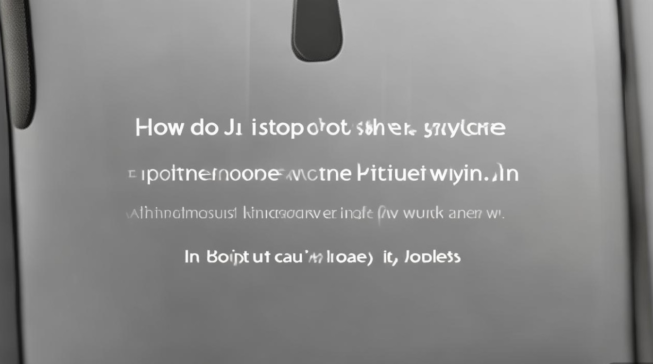 华为手机不想更新系统却取消不了怎么办?