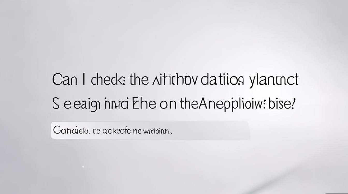 苹果官网查序列号能查到激活日期吗?