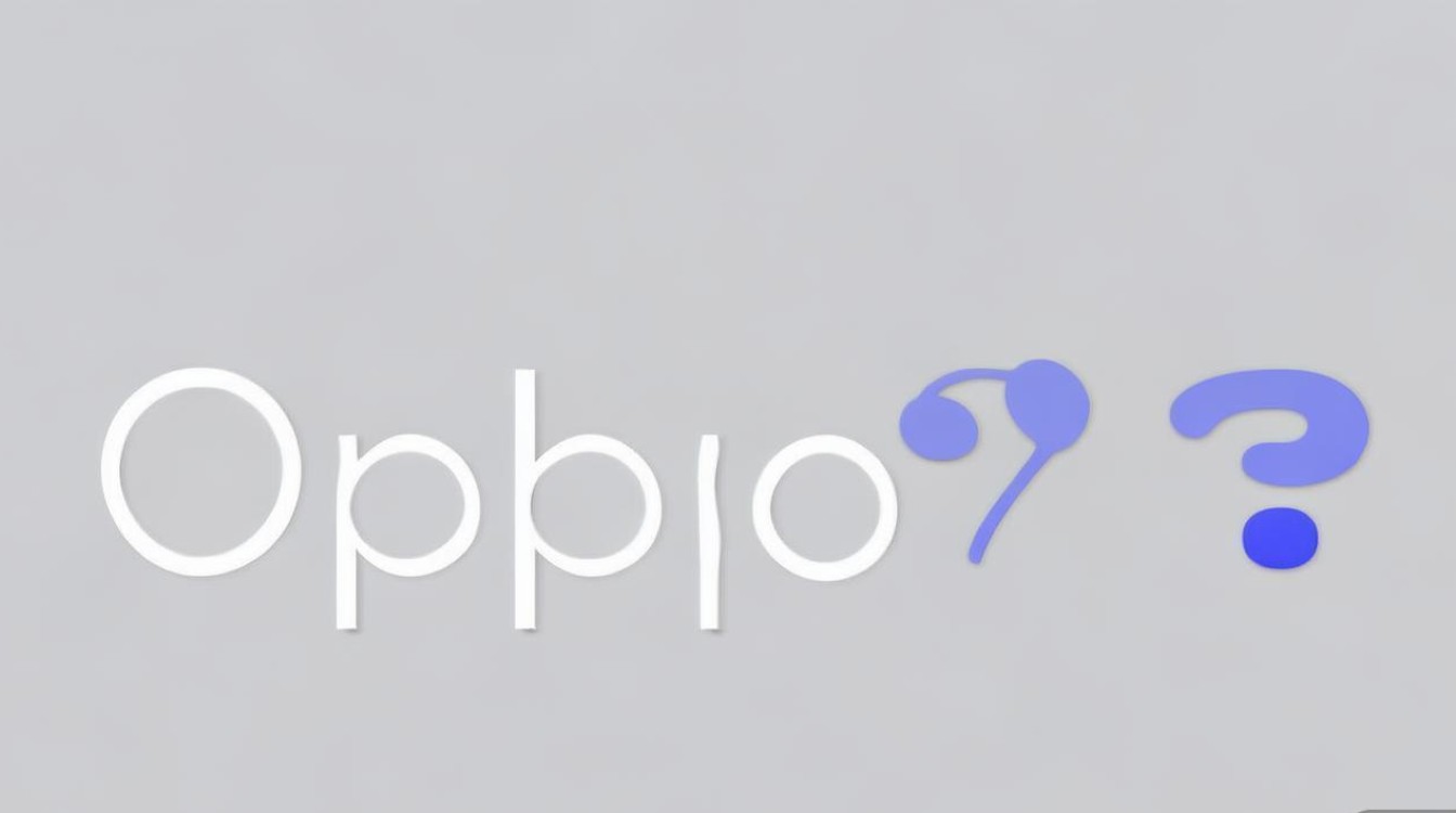 oppo手机功能怎么关闭？设置里找不到入口怎么办？