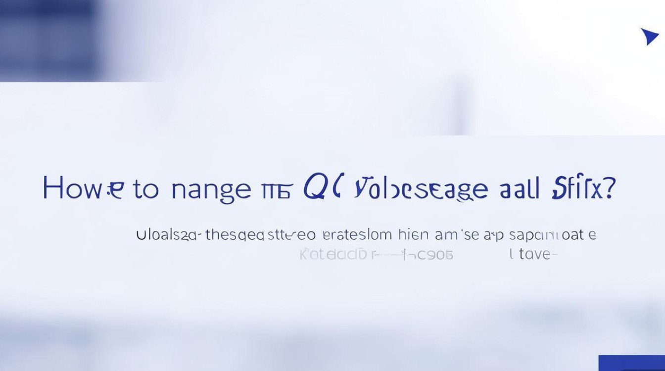 QQ撤回消息后缀怎么改?自定义撤回提示教程来了!